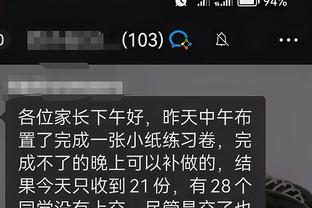 必威app官网下载安装截图3